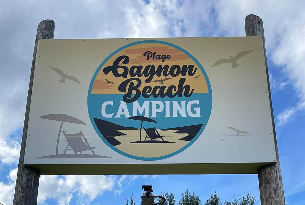 CAN NB GagnonBeachCampground 15 Gallery